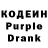 Кетамин VHQ Andrei Proscov