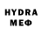 Меф VHQ Suli Adylov