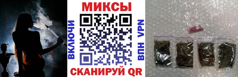 Бутират GHB Красноуфимск