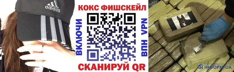 где продают   Красноуфимск  КОКАИН 98% 