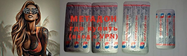 мет Алексеевка