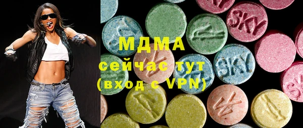 мет Алексеевка