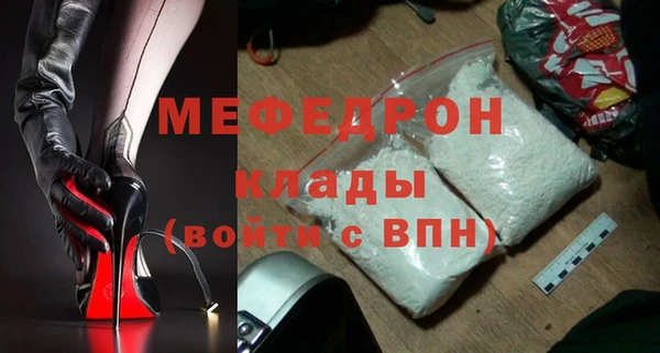 прущий лед Алексин