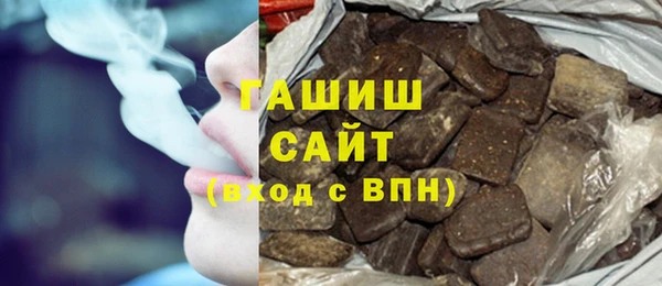 мет Алексеевка