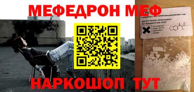 кокаин VHQ Кандалакша