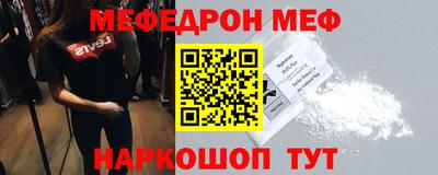 кокаин VHQ Кандалакша