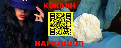 ALPHA PVP Магнитогорск