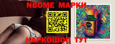 кокаин VHQ Кандалакша