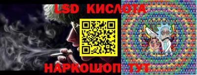 кокаин VHQ Кандалакша