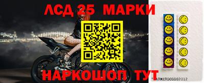 альфа пвп Канаш