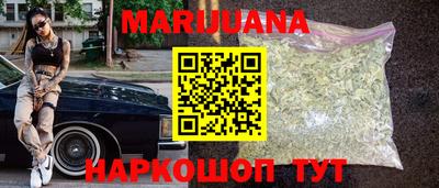 альфа пвп Канаш