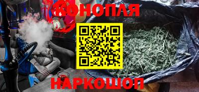 кокаин VHQ Кандалакша
