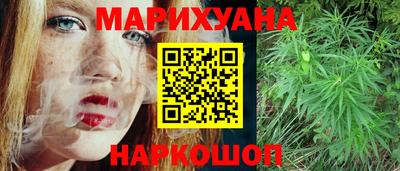 кокаин VHQ Кандалакша