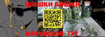 кокаин VHQ Кандалакша