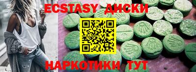 альфа пвп Канаш