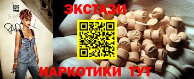 кокаин VHQ Кандалакша