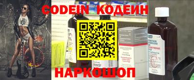 кокаин VHQ Кандалакша