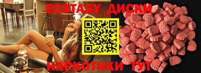 альфа пвп Канаш