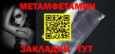 соль курить ск Майкоп