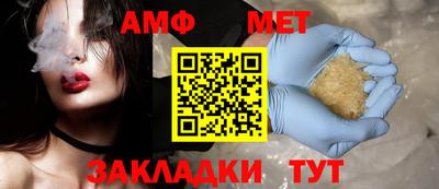 кокаин VHQ Кандалакша