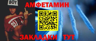 кокаин VHQ Кандалакша