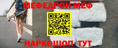 кокаин VHQ Кандалакша