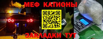 гидра Камышлов