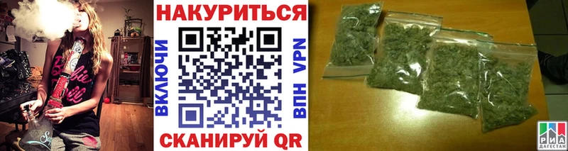 darknet какой сайт  Красноуфимск  МАРИХУАНА тримм  даркнет сайт  мега ссылка 